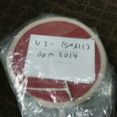 Small Red Vortex Reserve PC